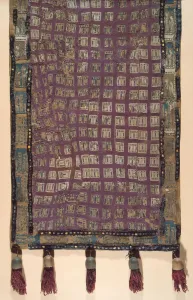 Saddle cloth with lions, 5th-4th century BC. Artist: Ancient Altaian, Pazyryk Burial Mounds Saddle cloth with lions, 5th-4th century BC. Artist: Ancient Altaian, Pazyryk Burial Mounds