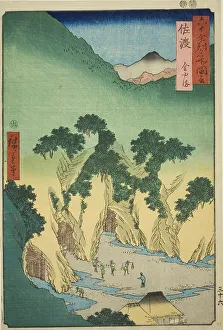Goldmine Prints: Sado Province: Gold Mines (Sado)