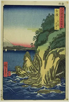 Sagami Province: Entrance to the Caves at Enoshima (Sagami, Enoshima iwaya no kuchi), from... 1853. Creator: Ando Hiroshige