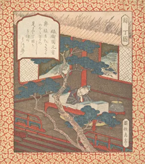 Sage Prints: A Sage Fallen Asleep Over His Books, ca. 1820. Creator: Gakutei