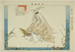 Sagi, from the series Pictures of No Performances (Nogaku Zue), 1898. Creator: Kogyo Tsukioka. Sagi, from the series Pictures of No Performances (Nogaku Zue), 1898. Creator: Kogyo Tsukioka