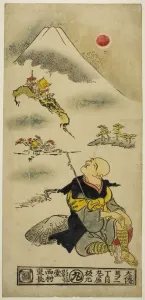 Shigenaga Nishimura Prints: Saigyo Hoshi gazing at Mt. Fuji, c. 1730s. Creator: Nishimura Shigenaga