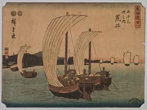 Sail Boats, 1839-1864. Creator: Ichiryusai Hiroshige II (Japanese, 1826-1869)