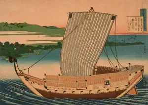 Saki No Prints: Sailboat on Blue Water, 19th century. Creator: Hokusai