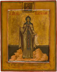 Muscovy Prints: Saint Anna of Kashin, 19th century. Artist: Russian icon