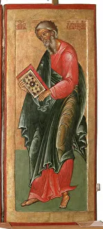 The Saint Apostle Andrew, 1645. Artist: Fomin, Terenty (active 1646?1670) The Saint Apostle Andrew, 1645. Artist: Fomin, Terenty (active 1646?1670)