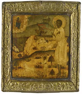 Saint Artemius of Verkola, Second Half of the 17th century. Artist: Russian icon
