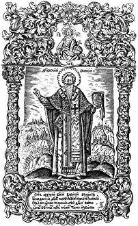 Basil Gallery: Saint Basil The Great. Illustration to the book Synodicon, 1700