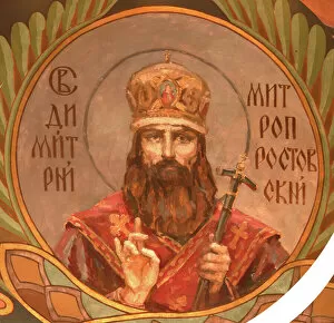 Russian Painting Of 19th Cen Collection: Saint Dimitry, Metropolitan of Rostov, 1885-1896. Artist: Vasnetsov, Viktor Mikhaylovich (1848-1926)