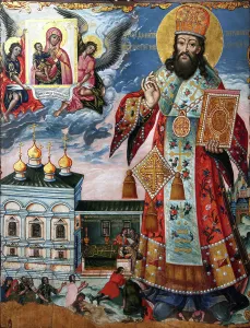 Saint Dimitry of Rostov, Second Half of the 18th cen Artist: Russian icon