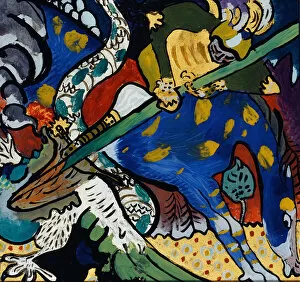 Rhythm Gallery: Saint George I, 1911. Creator: Kandinsky, Wassily Vasilyevich (1866-1944)