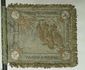 Third Coalition Prints: Saint George Standard of the Cavalry, 1813. Artist: Flags, Banners and Standards