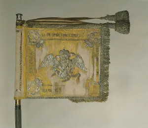 Third Coalition Prints: Saint George Standard of the Cavalry, 1815. Artist: Flags, Banners and Standards