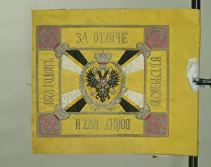 Saint George Standard of the Cavalry, 1879. Artist: Flags, Banners and Standards