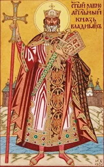 Images Dated 22nd November 2017: Saint Grand Duke Vladimir, 1925