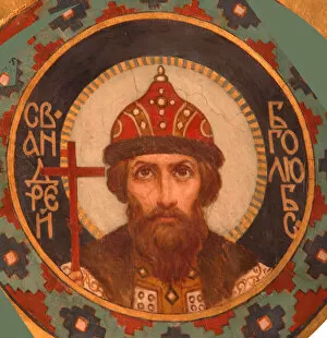 Andrei I Of Vladimir Gallery: Saint Grand Prince Andrey Bogolyubsky, 1885-1896. Artist: Vasnetsov, Viktor Mikhaylovich (1848-1926)