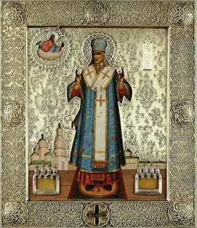 Saint Joasaph of Belgorod (1705-1754), 1911