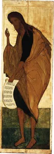 Saint John the Baptist, ca 1408. Artist: Rublev, Andrei (1360/70-1430) Saint John the Baptist, ca 1408. Artist: Rublev, Andrei (1360/70-1430)