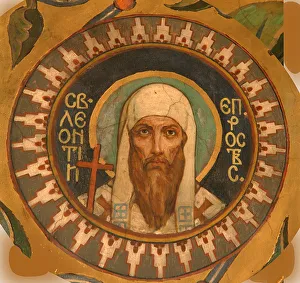 Rostov Prints: Saint Leontius of Rostov, 1885-1896. Artist: Vasnetsov, Viktor Mikhaylovich (1848-1926)