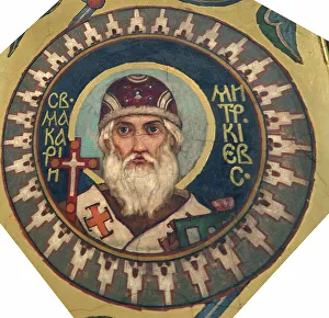 Viktor Mikhaylovich 1848 1926 Prints: Saint Macarius, Metropolitan of Kiev