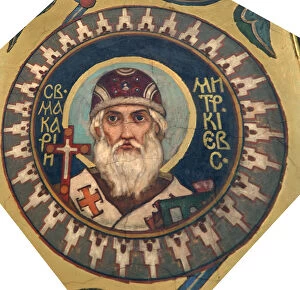 Saint Macarius, Metropolitan of Kiev, 1885-1896. Artist: Vasnetsov, Viktor Mikhaylovich (1848-1926)