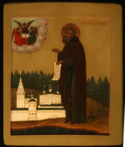 Christmas Prints: Saint Macarius of Unzha, Early 20th cen Artist: Russian icon