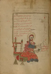 Saint Mark Prints: Saint Mark; Gospel Book, 1386. Creator: Unknown