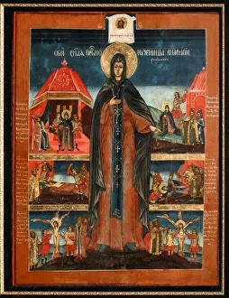 Saint Martyr Anastasia, Second Half of the 18th cen Artist: Russian icon
