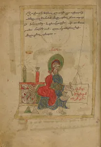 Matthew The Apostle Prints: Saint Matthew; Gospel Book, 1386. Creator: Unknown