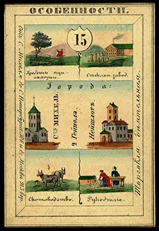 Russian Text Prints: Saint Mikkel Province, 1856. Creator: Unknown