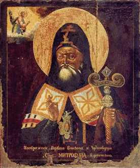 Saint Mitrofan of Voronezh, Early 19th century. Artist: Russian icon Saint Mitrofan of Voronezh, Early 19th century. Artist: Russian icon