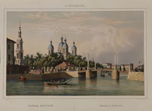 The Saint Nicholas Naval Cathedral in Saint Petersburg, 1840s The Saint Nicholas Naval Cathedral in Saint Petersburg, 1840s