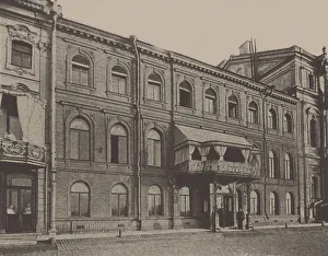 The Saint Petersburg English club on Palace Embankment, 1910s The Saint Petersburg English club on Palace Embankment, 1910s