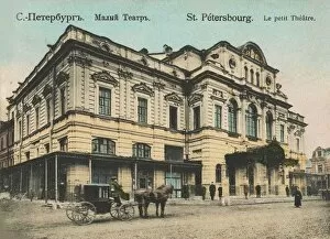 Saint Petersburg. Maly Theatre, c1907