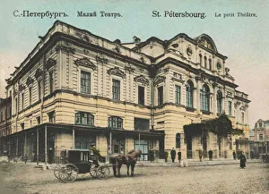 Fontanka Prints: Saint Petersburg. Maly Theatre, c1907