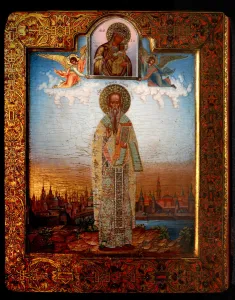 Porphyry Prints: Saint Porphyrius of Gaza, End of 19th cen Artist: Chirikov, Osip Semionovich (?-1903)