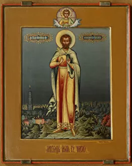 Chirikov Collection: Saint Theodore the Varangian