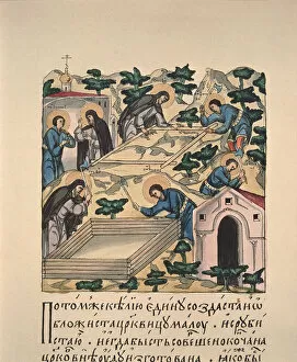 Saints Bartholomew and Stephen building church in honour of the Holy Trinity at the Makovets Hill (Book miniature)