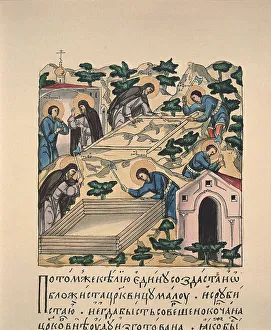 Saints Bartholomew and Stephen building church in honour of the Holy Trinity at the Makovets Hill (Book miniature), 16th century. Artist: Russian master Saints Bartholomew and Stephen building church in honour of the Holy Trinity at the Makovets Hill (Book miniature), 16th century. Artist: Russian master