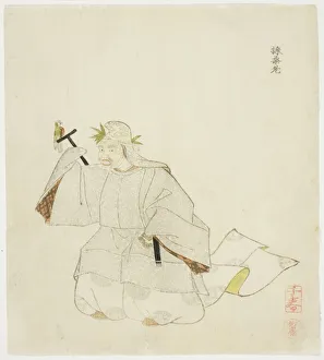 Parrot Collection: Saisoro, from an untitled series of No plays, 1823. Creator: Takashima Chiharu