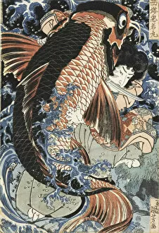 Benkei Gallery: Saito Oniwakamaru, c1827