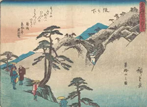 Reisho Tokaido Gallery: Saka-no-shita, ca. 1838. ca. 1838. Creator: Ando Hiroshige