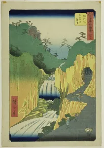 Avalokiteshvara Prints: Sakanoshita: Kannon in the Cave (Sakanoshita)