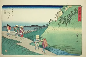 Basket Hat Prints: Sakanoshita—No. 49, from the series Fifty-three Stations of the Tokaido (Tokaido)