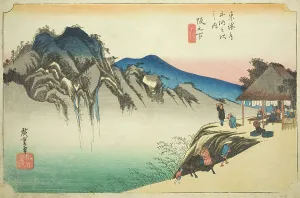 Sakanoshita: Peak of Fudesute Mountain (Sakanoshita, Fudesute mine), from the series... c. 1833/34. Creator: Ando Hiroshige