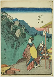 Sakanoshita, from the series Fifty-three Stations [of the Tokaido] (Gojusan tsugi), also... 1852. Creator: Ando Hiroshige. Sakanoshita, from the series Fifty-three Stations [of the Tokaido] (Gojusan tsugi), also... 1852