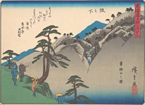 Mountain Path Prints: Sakanoshita, from the series The Fifty-three Stations of the Tokaido Road