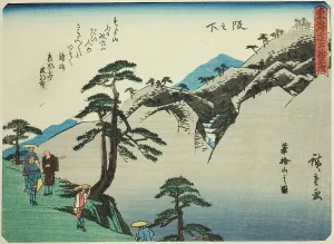 Tokaido With Poem Prints: Sakanoshita: View of Mount Fudesute (Sakanoshita)