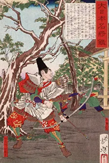 Nara Period Prints: Sakanoue no Karitamaro Drawing His Bow, 1880. Creator: Tsukioka Yoshitoshi