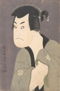 Images Dated 22nd October 2020: Sakata Hangoro III as Fujikawa Mizuemon in the Play 'Hana Ayame Bunroku Soga'
